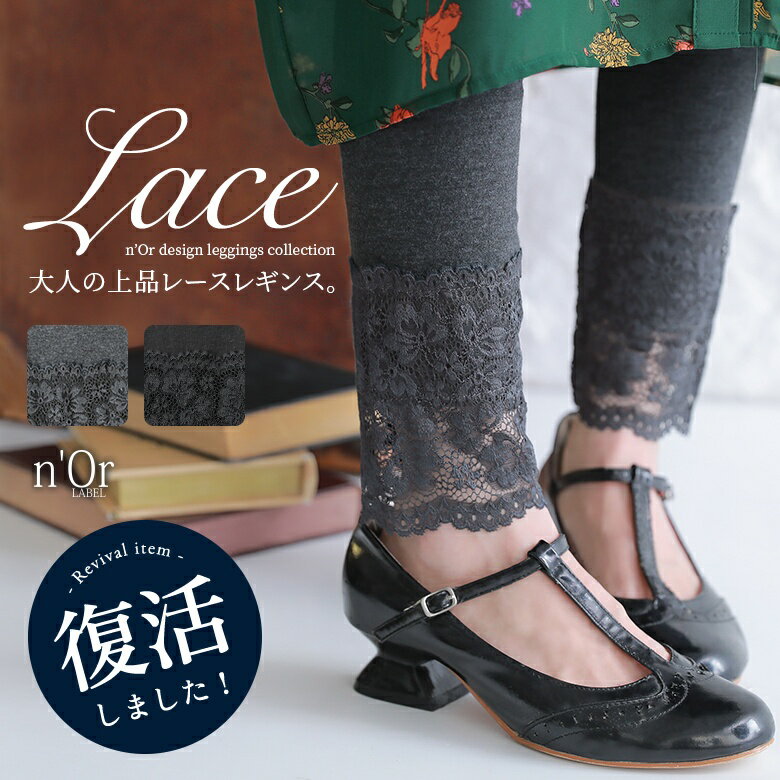 ���M���X ���f�B�[�X �{�g���X �C���i�[ 10���� �t�������O�X ���[�X ���n �J�b�g�\�[ �R�b�g���� �E�G�X�g�S�� ���C���[�h �d�˒� �t �� �H �����O�V�[�Y�� �I�V�����E�H�[�J�[�������[���։� 5 