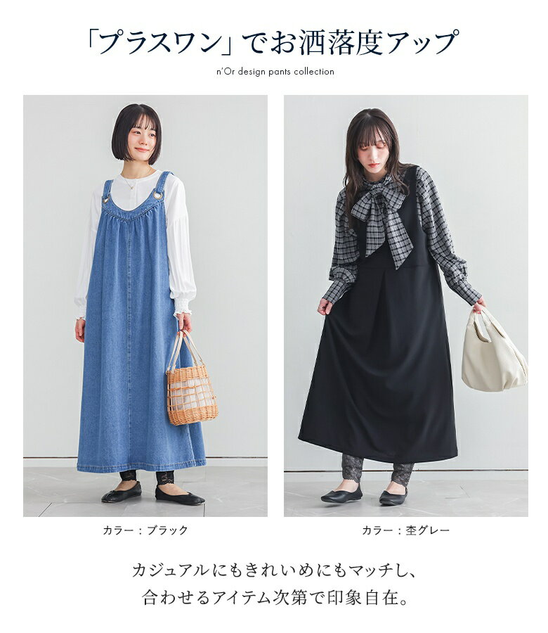 �ڥ����ݥ��20��OFF 3/4 23:59���ۥ쥮�� ��ǥ����� �ܥȥॹ ����ʡ� 10ʬ�� �ե��󥰥� �졼�� ̵�� ���åȥ��� ���åȥ� �������ȥ��� �쥤�䡼�� �Ť��� �� �� �� ���󥰥������� ������쥦�������������᡼���زĢ���5��