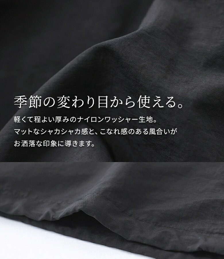 【新色登場】ブルゾン ライトアウター レディース 羽織 長袖 ショート丈 ぽわん袖 ...