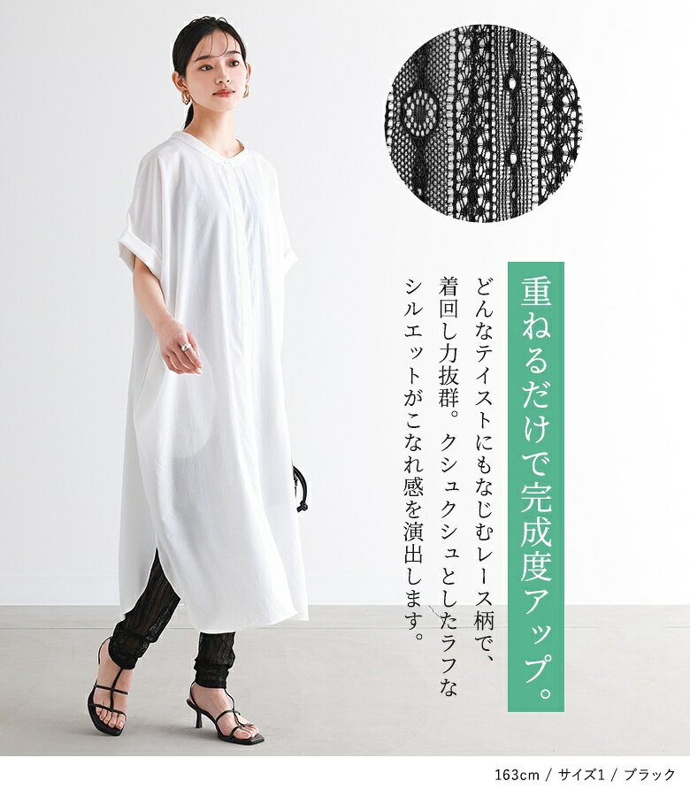【クーポンで最大20%OFF 4/15 23:...の紹介画像2