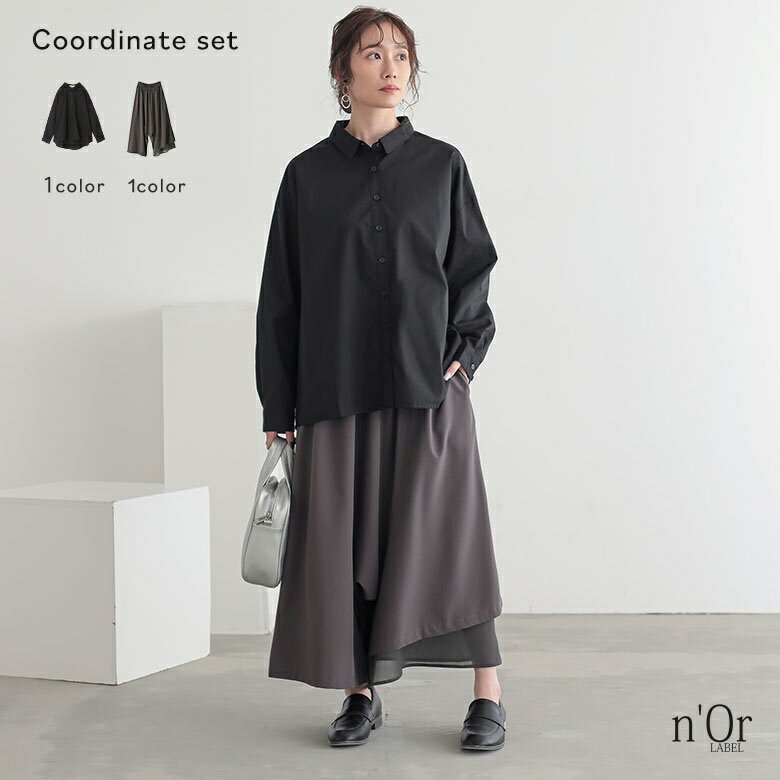 2点コーデセット 2026 レディース ボトムス パンツ ロングパンツ...(4.0)