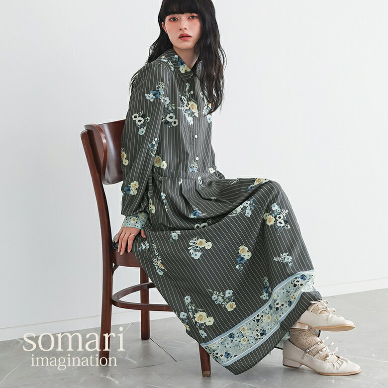 ワンピース 長袖 レディース ドレス ロング丈 シャツワンピース 花柄 ピンストライプ ウエストリボン ゆったり ロングワンピース マキシワンピース シャツワンピ 襟付き タック 春 秋 冬 オシャレウォーカー【メール便不可】【20】