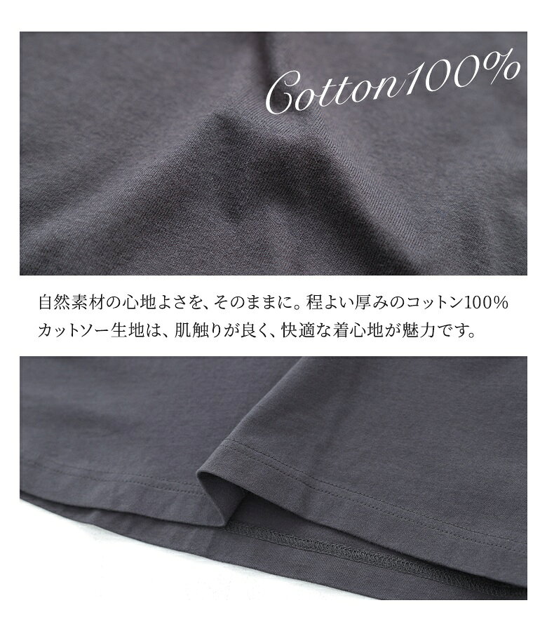 カットソー 長袖 レディース トップス ロンT 綿100％ コットン100％ レース テープ...