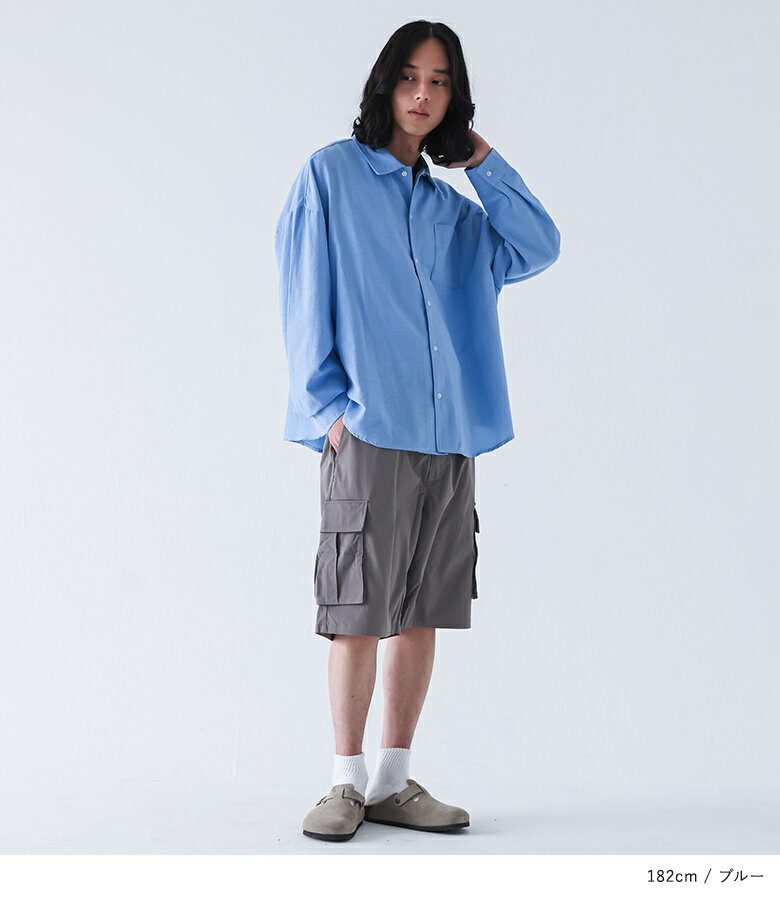 シャツ 長袖 メンズ トップス カジュアルシャツ 羽織 ワイドシャツ オーバーサイズ 綿混 コットンオックスフォード生地 襟付き レイヤード 重ね着 ドロップショルダー 春 秋 オシャレウォーカー※メール便可※【10】