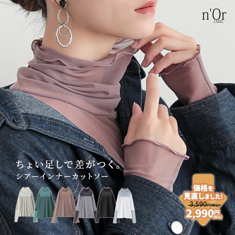 *絵画風ハイビスカスプリント* rucca 美ラインフィット半袖Tシャツ【ハワイ/フラダンス/ハイビスカス/南国/モンステラ/ホヌ/ロゴ/吸水速乾/レッスン/体操/ペア/親子/姉妹/サークル/普段着/お揃い/オリジナル/SMLXL(LL)】【メール便可能】【tf095】