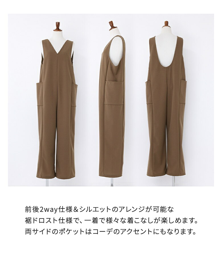 【クーポンで10%OFF 6/15 23:59...の紹介画像3
