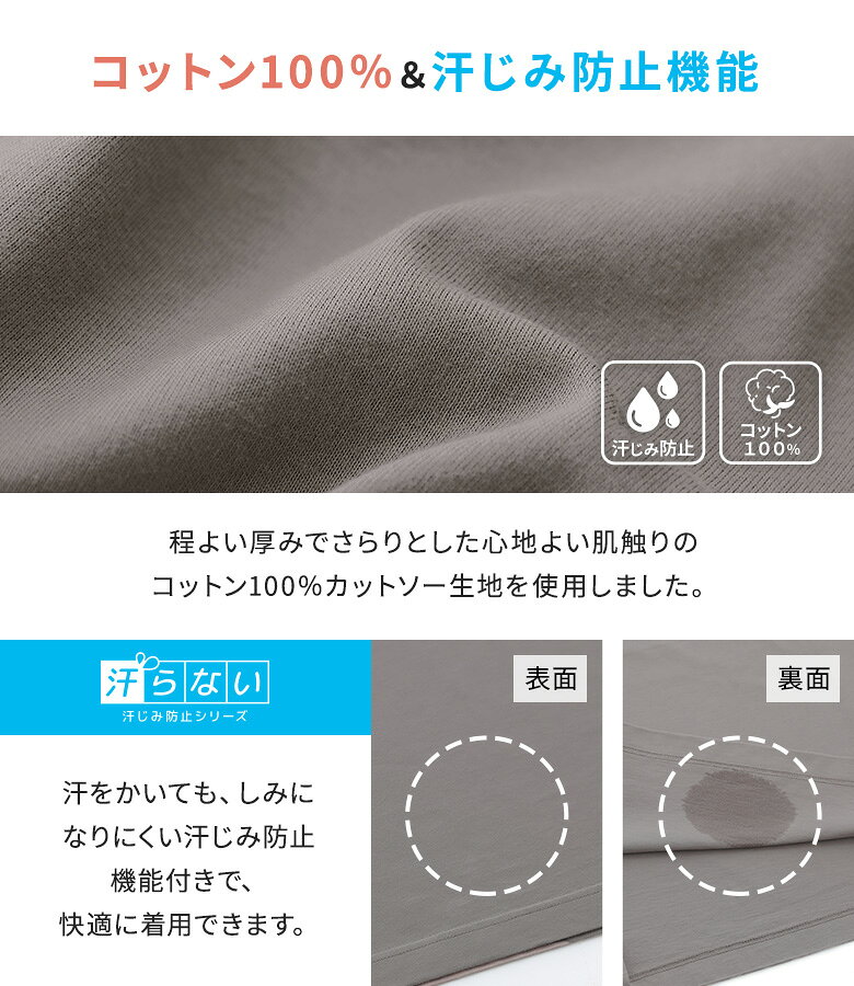 Tシャツ レディース 汗じみ防止 春 夏 トップス 全10色 黒 白 S-3L カットソー 半袖 Uネック 無地 五分袖 綿100% コットン 体型カバー 二の腕カバー 大きいサイズ ゆったり 着回し オシャレウォーカー※メール便可※【10】 osharewalker-10022865 オシャレウォーカー osharewalker サンプル画像3