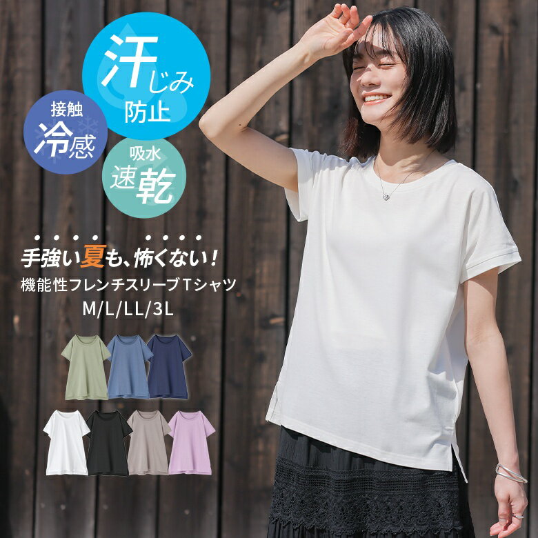 【クーポンで30％OFF 4/10 1:59迄】【送