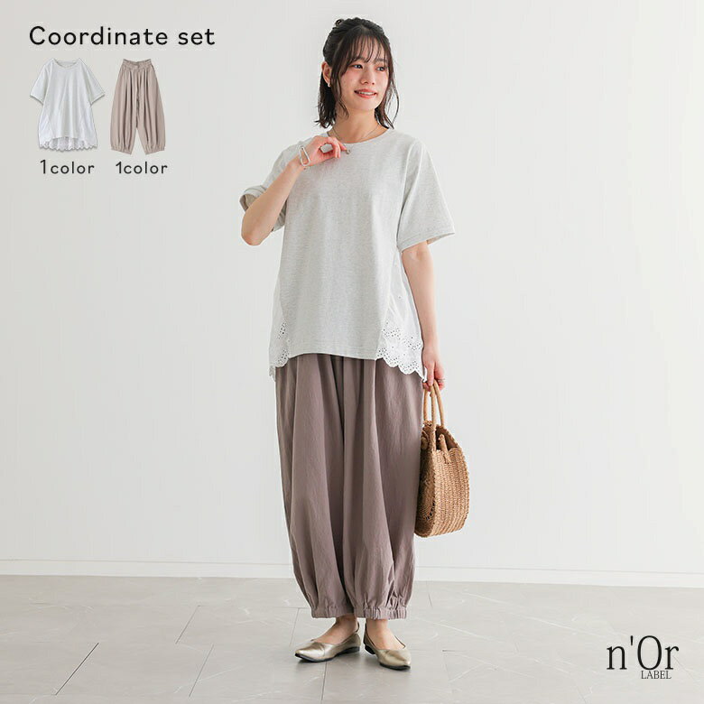 2点コーデセット 2026 レディース Tシャツ 春 夏 トップス 半袖 カットソー レース ルーネ ...