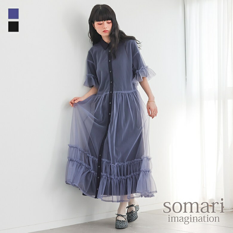 ワンピース 半袖 レディース ドレス 春 夏 ロング シャツワンピース...(4.0)