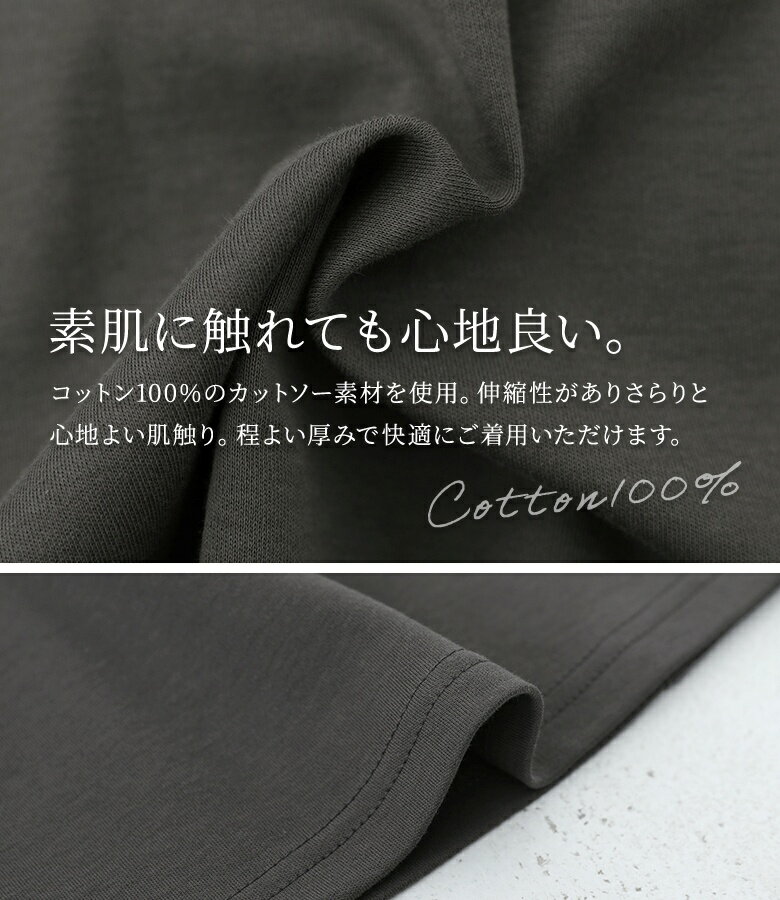 Tシャツ レディース トップス カットソー 半袖 クルーネック プリントT ロゴT ドロ...
