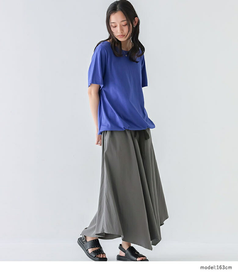 オシャレウォーカー osharewalkerの【クーポンで10％OFF 8/15 23:59迄】2点コーデセット 2026 レディース ガウチョパンツ ボトムス ロング丈 ワイド イレギュラーヘム フレア 裏地付き Tシャツ カットソー トップス プルオーバー クルーネック 半袖 春 夏 秋 オシャレウォーカー【メール便不可】【20】｜アングル3