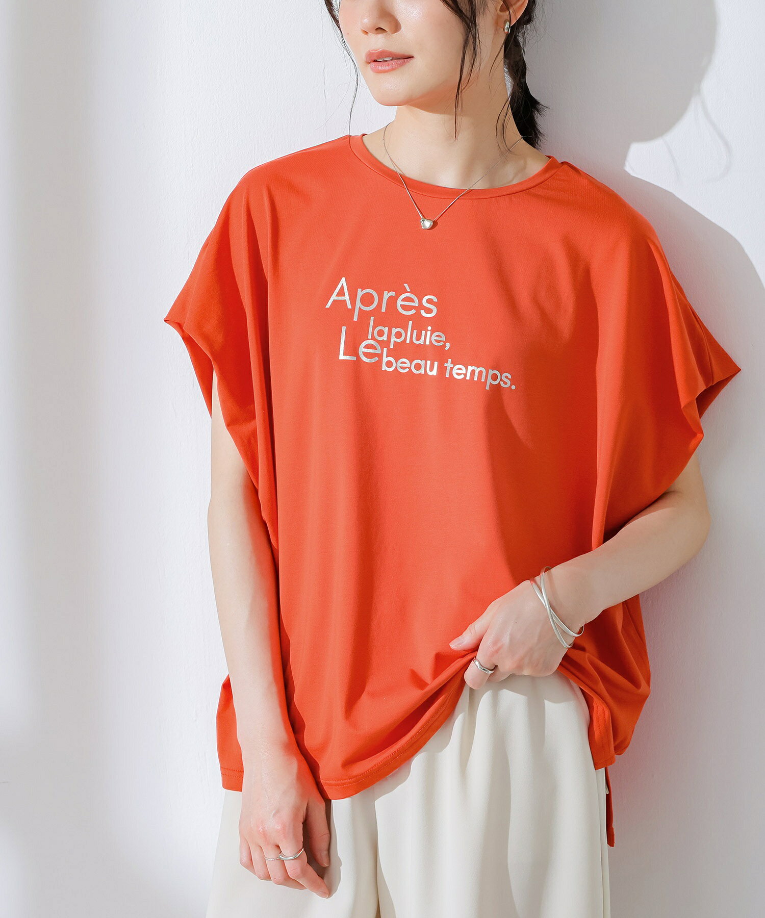 楽天市場】ロゴt（カラーオレンジ）（Tシャツ・カットソー｜トップス