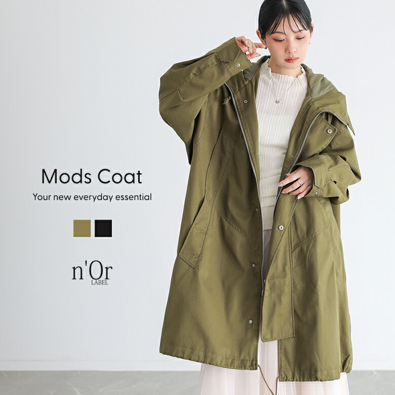 Women's Mod Coat, Autumn/Winter Outerwear, Khaki/Black, Military Style, Long Length, Long Sleeves, Hooded, Half Neck, Cotton Blend, Zip-up, Lined, Free Size, Relaxed Fit, Figure-Flattering, Stylish Walker [Mail Order Not Available] [30]