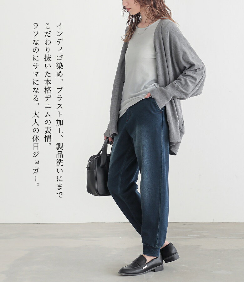 パンツ レディース 春 夏 秋 冬 ボトムス ユーズドブラック ヴィンテージブルー イ...