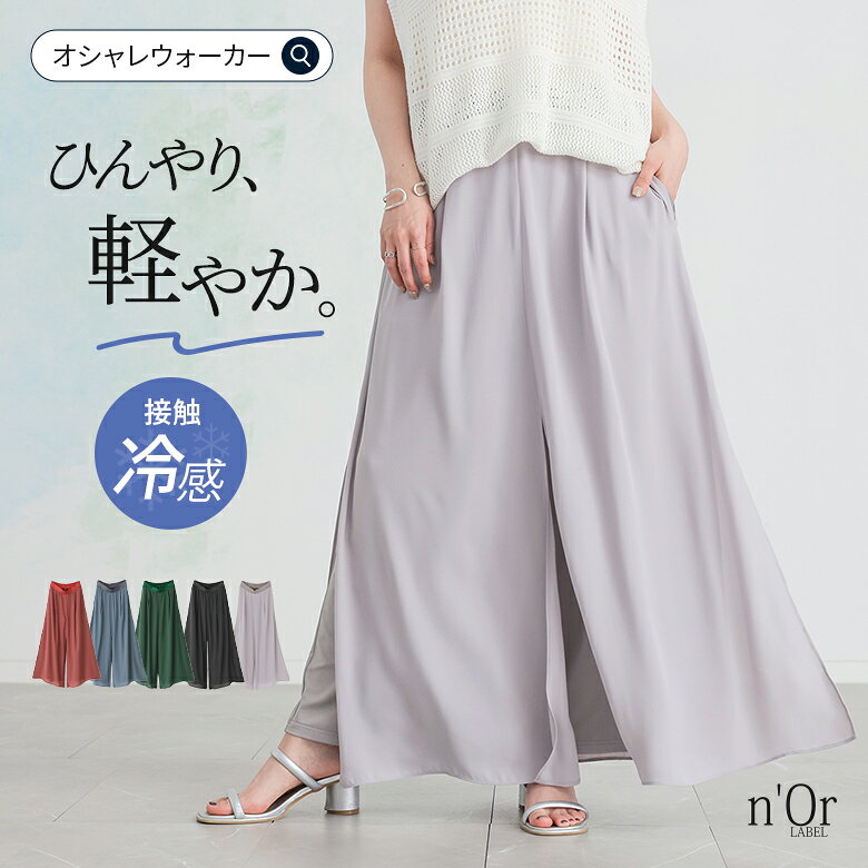 商品画像1