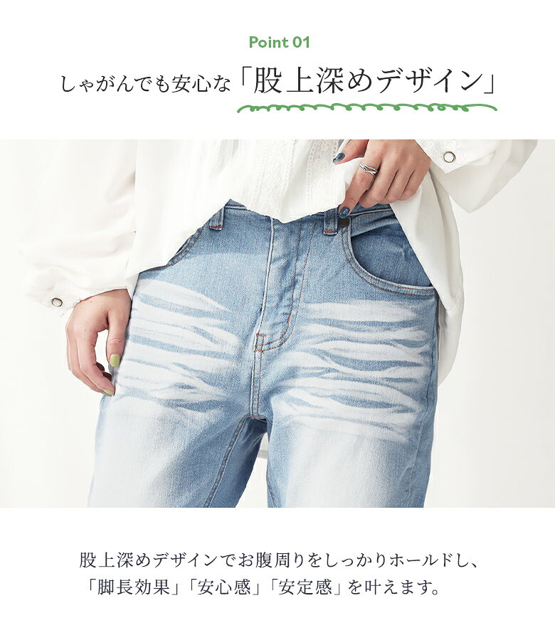 デニム パンツ レディース 春 夏 秋 冬 ボトムス ネイビー ブルー S-3L スキニー ジーンズ ジーパン ロング ヴィンテージ加工 ストレッチ 股上深め 大きいサイズ すっきり見え オシャレウォーカー【メール便不可】【20】 osharewalker-10010477 オシャレウォーカー osharewalker サンプル画像3