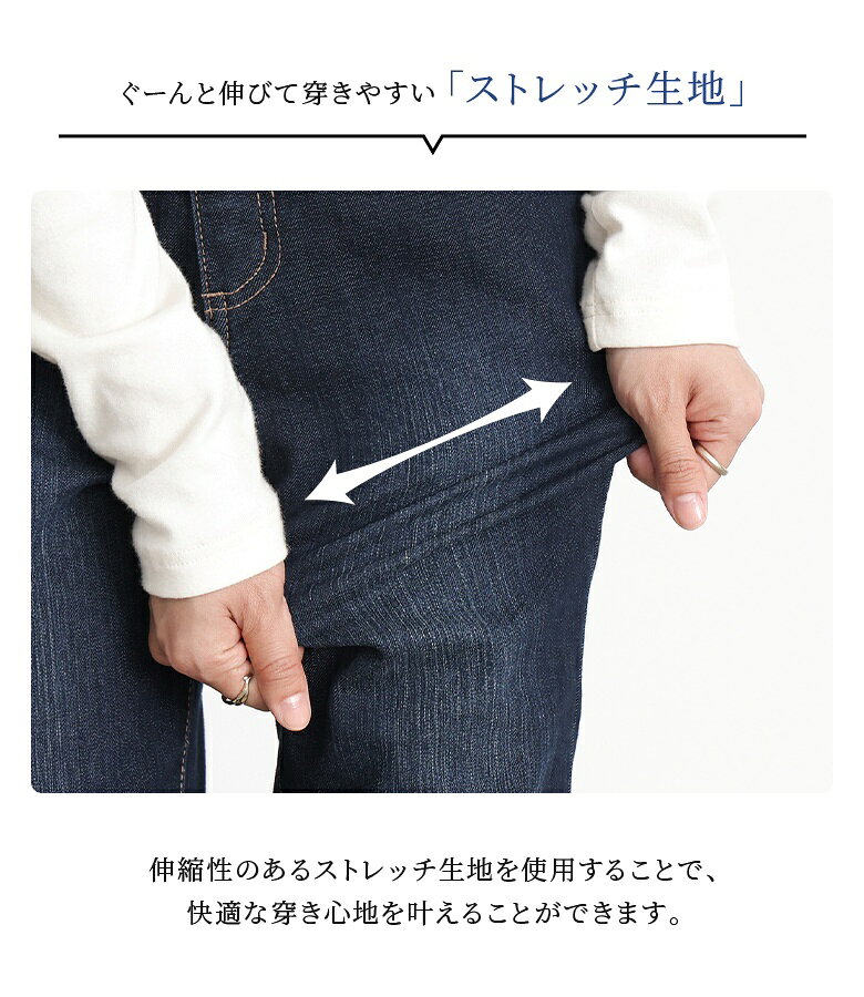 【14%OFF】デニム パンツ レディース 春 夏 秋 冬 ボトムス 青 紺 黒 S-3L スキニ...