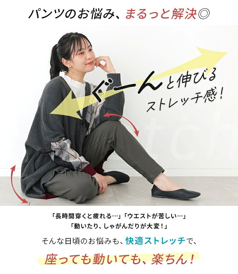 レギンス パンツ レディース ストレッチ UVカット 春 夏 秋 冬 ボトムス 全11色 黒 S-3L レギパン フレキシン リニューアル 紫外線対策 吸水速乾 大きいサイズ 着回し 無地 ゆったり オシャレウォーカー※メール便可※【10】 osharewalker-10020425 オシャレウォーカー osharewalker サンプル画像3