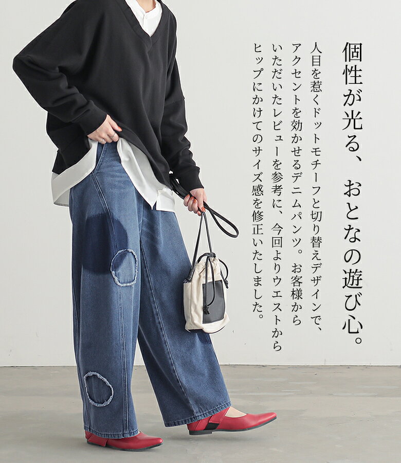 デニム パンツ レディース 春 秋 冬 ボトムス ロング ジーパン ジーンズ S-3L コク...