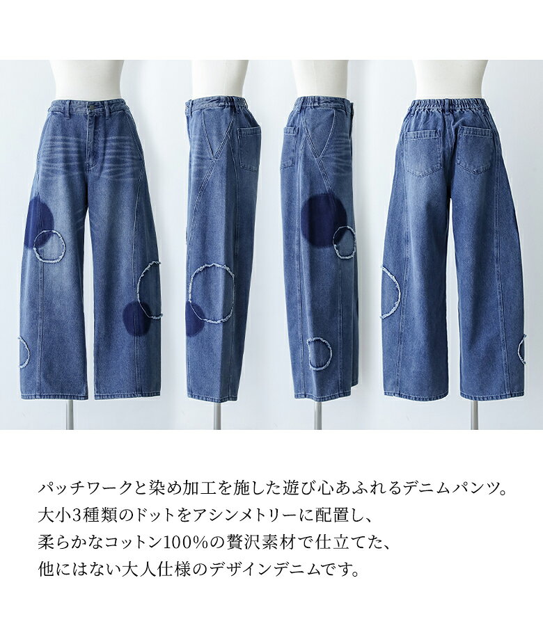 デニム パンツ レディース 春 秋 冬 ボトムス ロング ジーパン ジーンズ S-3L コク...
