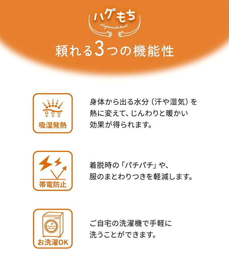 【クーポンで1000円OFF 10/27 9:59迄】【送料無料】ニット レディース 秋 冬 長袖 トップス S-3L 全4色 吸湿発熱 あったか リブニット セーター ハイネック 指穴 帯電防止 マシンウォッシャブル 洗濯可 伸縮性 白 黒 オシャレウォーカー【メール便不可】【20】 osharewalker-10029469 オシャレウォーカー osharewalker サンプル画像3