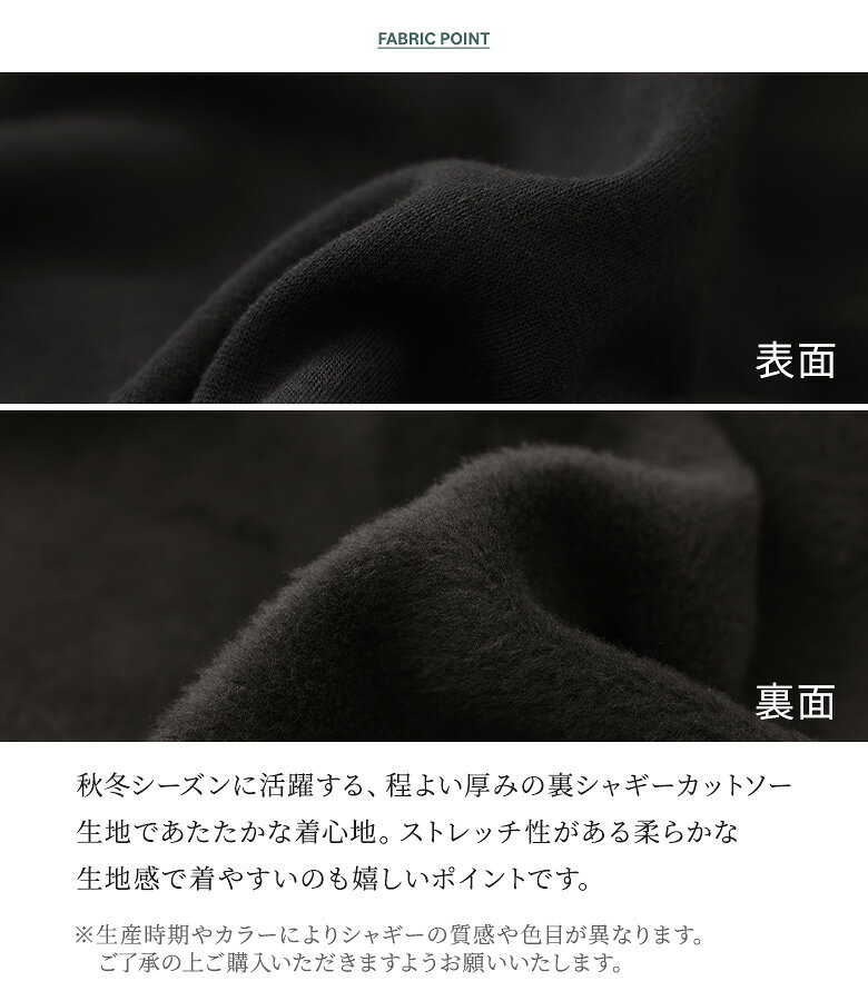 コート 裏シャギー あったか レディース 秋 冬 アウター コーディガン 黒 紺 グレー ライトアウター ジャケット ロング丈 羽織 長袖 コクーン ストレッチ ポケット ゆったり 体型カバー オシャレウォーカー【メール便不可】【40】 osharewalker-10025448 オシャレウォーカー osharewalker サンプル画像3