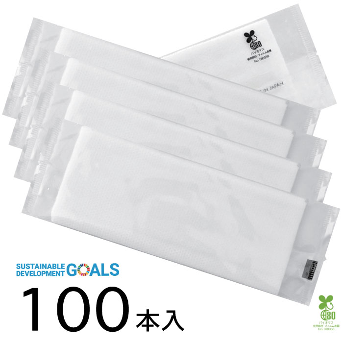 ϵˤ䤵ȤΤƤܤ ECOSHIBO OMOTEMUJI ( ƥॸ) 100  Ƚ  ʿ ...