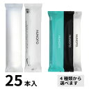 おしぼり 大判 厚手 【NUNOPO】500mm×300mm 25本 日本製 超大判 高級 丸型 オシボリ 使い捨ておしぼり おしゃれ 個包装 エコ 天然素材1...