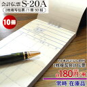 oshibori:10000439のサンプル画像2