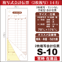 oshibori:10000446のサンプル画像3