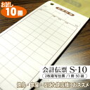 oshibori:10000446のサンプル画像2