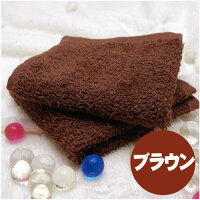 ミニタオルキャメル