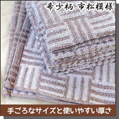日本伝統柄市松模様
