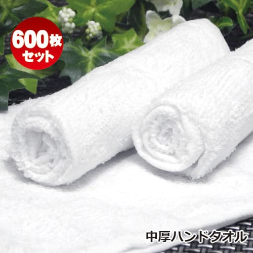 おしぼりタオル 業務用 600枚セットプロ仕様 80匁 白大格子(4×4) 格子柄(白色/無地)昔からの定番 ホワイトタオル 白タオル早く乾いて清潔な 小判×中厚タイプ【大量購入 送料無料】ハンドタオル