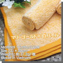 おしぼりタオル 業務用 600枚 100匁 マリーゴールド【送料無料】 中判サイズ 厚手 ...