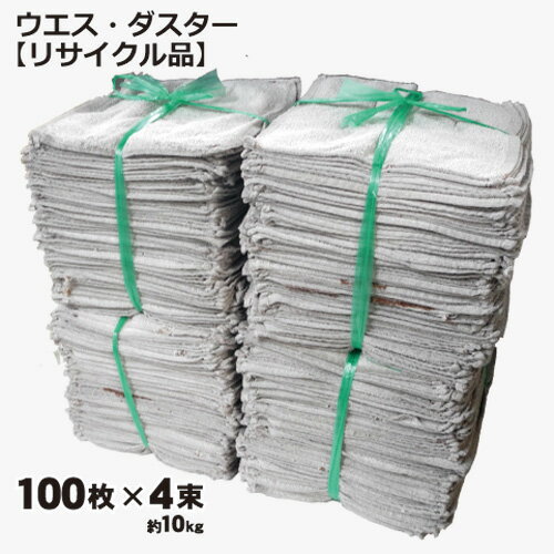 【メーカー在庫あり】 MFCT5PY トラスコ中山(株) TRUSCO マイクロファイバーカラー雑巾(5枚入) 黄 MFCT5P-Y JP店