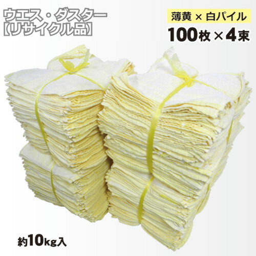 【ケース販売】トイレクイックル トイレ用洗剤 詰替用 20枚×12個