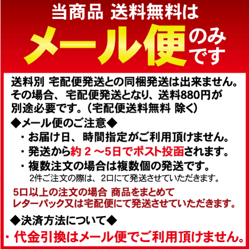 おしぼりタオル 業務用 6枚セット 80匁 激安 茶 ブラウン【お試し/返品不可】メール便送料無料(代引不可）お手拭き ハンドタオル しぼりやすく乾きやすいプロ仕様 平織 【子ども 子供用 保育園 幼稚園】