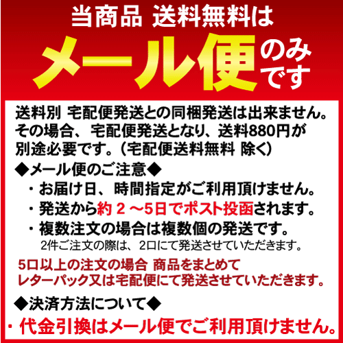 楽天市場 ミニタオル 6枚セット 約21cmミニタオルハンカチ お手拭きタオル 無地 タオルハンカチ まとめ買い お試し商品 メール便送料無料 アウトレット価格 ハンドタオル ハンカチ 厚手タオル おしぼり 粗品 プレゼント 子ども 子供用 保育園 幼稚園 楽天ランキング１