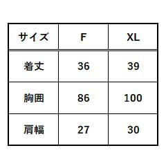 ストレッチアイスベスト 4ポケット 保冷剤4個付き 空調ウェアのインナーに最適