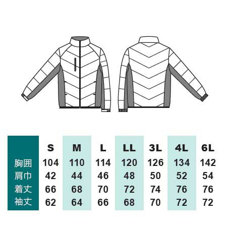 超ビッグサイズ 防風ストレッチ防寒ブルゾン 6L 防寒 保温 中綿 ジャンパー ブルゾン アウター 羽織り 軽量 秋 冬 作業 現場 ワーク 仕事 アウトドア