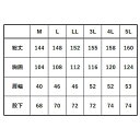 キルトインナースーツ M〜3L 防寒 インナー キルト 保温 つなぎ ジャージ 秋 冬 作業 現場 ワーク 仕事 アウトドア 2