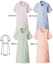 看護衣 ナース服 SS〜6L 白衣