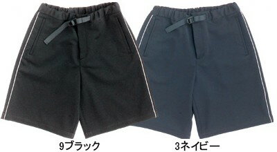 【お買い得品】レディースハーフパンツ 5号〜13号