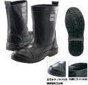 【寅壱】半長靴 鋼鉄製先芯入り 23〜32cm