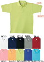 綿100%半袖ポロシャツ S〜3L シャツ ポロ 半袖 綿 吸湿 ソフト 快適 厚手 制服 ユニフォーム イベント SOWA