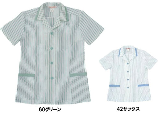 『春夏用』レディース半袖ジャケット スモック ピンストライプ S〜3L 『春夏用』レディース半袖ジャケット スモック ピンストライプ S〜3L