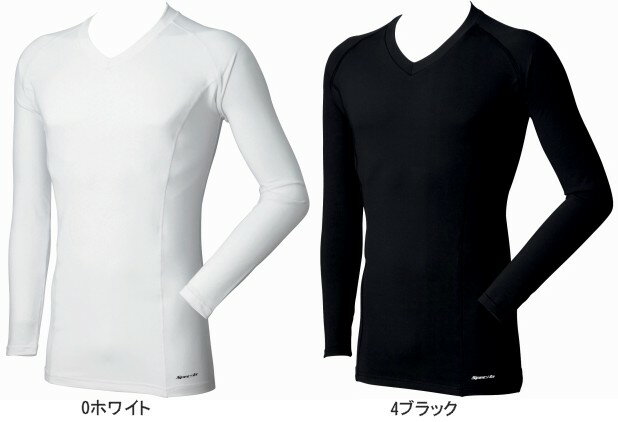 ストレッチサポート長袖Vネックシャツ　裏起毛素材