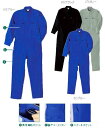 【ビッグサイズ】綿つなぎ服 綿カツラギ素材 4L 作業服 作業着